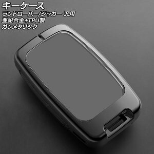 �L�[�P�[�X �K�����^���b�N ��������+TPU�� �����h���[�o�[/�W���K�[ �ėp AP-AS761-GM key case