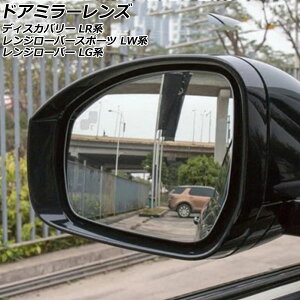 hA~[Y h[o[ W[o[X|[c LW2YC/LW3SA/LW5SA/LW2YC/LW3WHE/LW3KB/LW3UD/LW5SE 2013N11`2022N12 uChX|bgj^[ڎ ~[q[^[tԗp 1Zbg(