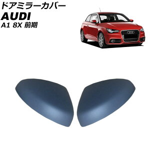hA~[Jo[ AEfB A1 8XCAX/8XCTH/8XCPT O 2011N01`2015N05 h ABS F1Zbg(E) AP-DM342-UP Door mirror cover