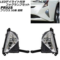 楽天市場】zvw50 デイライトの通販