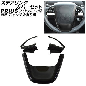 XeAOJo[Zbg g^ vEX 50n O XCb`L Z[teBZXL/irfBZbgL 2015N12`2018N11 ubN ABS F1Zbg(3) AP-IT1154-A