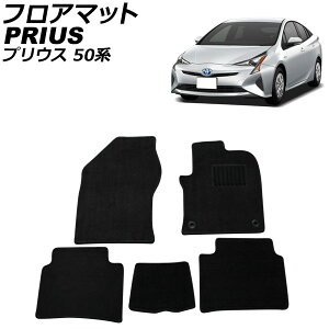 tA}bg g^ vEX 50n(ZVW50,ZVW51,ZVW55) 2015N12` ubN n F1Zbg(5) AP-IT2634 floor mat