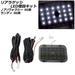 AQbW LED݃Lbg g^ mA/HNV[ 90n(ZWR90W/ZWR95W/MZRA90W/MZRA95W) 2022N01` X[NY ^b`ZT[t