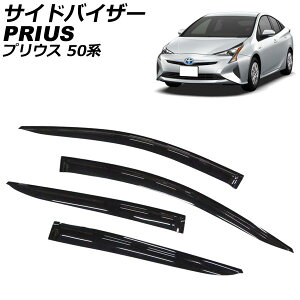 TChoCU[ g^ vEX 50n(ZVW50,ZVW51,ZVW55) 2015N12` F1Zbg(4) AP-SV-ZVW50 Side visor