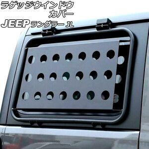 QbWEChEJo[ W[v O[ JL20L/JL36L/JL36S 2018N10` ubN A~ A^Cv F1Zbg(E) AP-XT1997-A Luggage window cover
