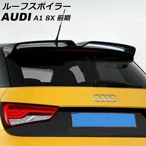 [tX|C[ AEfB A1 8XCAX/8XCTH/8XCPT O 2011N01`2015N05 }bgubN FRP AP-XT2052-MBK Roof spoiler