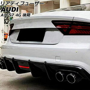 AfBt[U[ AEfB A7 X|[cobN 4GCYPC/4GCREC SC  2015N04`2018N08 ubNJ[{ J[{t@Co[ LEDXgbvvt Rear diffuser