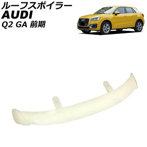 [tX|C[ AEfB Q2 GACHZ/GACZE/GADFG O 2017N04`2021N04 h ABS AP-XT2059-UP Roof spoiler
