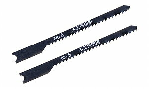 新潟精機 SK ジグソーブレード 木工円切用 No.5-W12R Jigsawrade