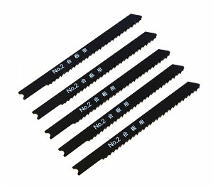 新潟精機 SK ジグソーブレード 合板用 No.2S-P12 入数:1セット(5本組) Jigsawrade