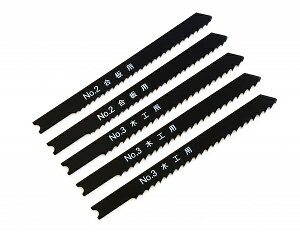 V@ SK WO\[u[h ؍Hp No.50S-MP912 F1Zbg(5{g) Jigsawrade