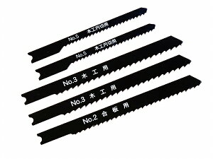 V@ SK WO\[u[h ؍H~ؗp No.70S-WP912R F1Zbg(5{g) Jigsawrade