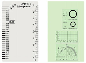 V@ SK NbNW[ iڐt NA CM-CKD With crack major
