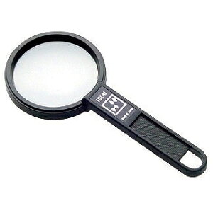 V@ BeHAUS [y dœ_Y 65mm No.1120-P Loupe