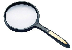 V@ BeHAUS [y 90mm No.7515 Loupe