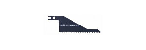 新潟精機 SK ジグソーブレード 木工隅切用 No.23-W9C Jigsawrade