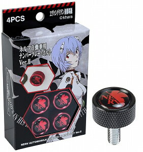 iY/KYO-EI @QV ԗpio[v[g{g ubN F1Zbg(4) EVAPBK