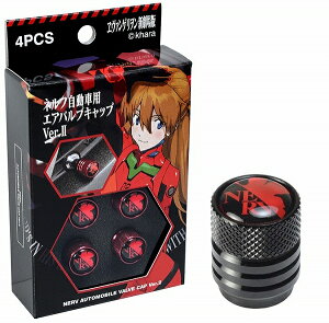 iY/KYO-EI @QV ԗpGAouLbv ubN F1Zbg(4) EVAVCK