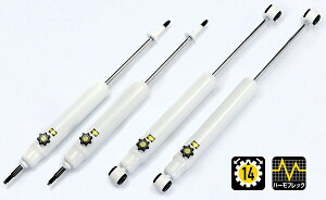 4x4GWjAO VbNAu\[o[ A g^ hN[U[70 GRJ7V[Y ԍp 2013N08` F1{ CER048H shock absorber