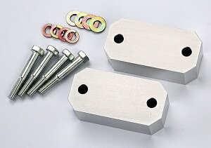 4x4�G���W�j�A�����O �X�^�r���C�U�[�_�E���u���b�N �g���^ �����h�N���[�U�[70 GRJ76K ��t�{���g�t�� CS-040 stabilizer down block