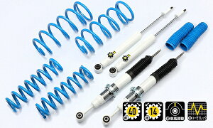 4x4GWjAO Jg[TXyVLbg g^ hN[U[vh 150 TRJ150,GDJ150 F1Zbg 71151-31 country suspension kit
