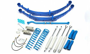 4x4GWjAO Jg[TXyVLbg g^ hN[U[70 GRJ76K 2013N09` F1Zbg 71763-15S country suspension kit