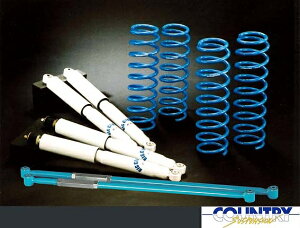 4x4GWjAO Jg[TXyVLbg XYL Wj[ JB23 1998N10`2018N07 F1Zbg 74230-12 country suspension kit