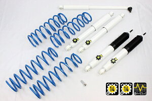 4x4GWjAO Jg[TXyVLbg XYL Wj[ JB64 F1Zbg 74642-31LS country suspension kit