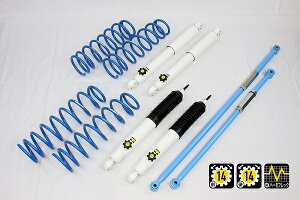 4x4GWjAO Jg[TXyVLbg XYL Wj[ JB64 F1Zbg 74642-32 country suspension kit