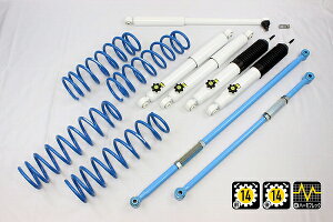 4x4GWjAO Jg[TXyVLbg XYL Wj[ JB64 F1Zbg 74642-32LS country suspension kit