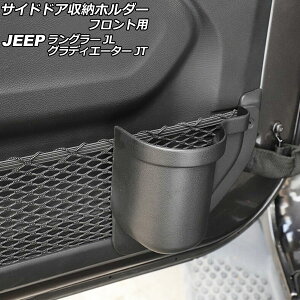 TChhA[z_[ tgp W[v OfBG[^[ JT 2021N11` ubN ABS F1Zbg(E)