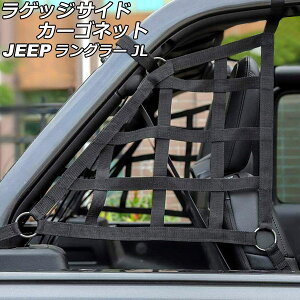 QbWTChJ[Slbg W[v O[ JL20L/JL36L 2018N11` ubN EFrOf/ABS 4hAp F1Zbg(2) AP-AS825-A-BK