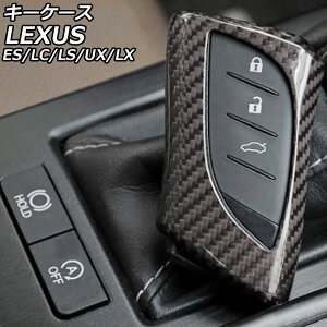 L[P[X NTX LX600 VJA310W 2022N01` ubNJ[{ J[{t@Co[ key case