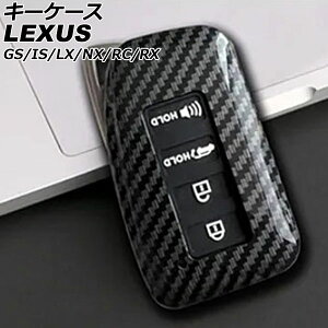 L[P[X NTX LX570 URJ201W 2015N09`2021N10 ubN 4{^ vX`bN key case