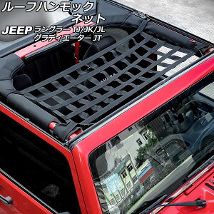 [tnbNlbg W[v OfBG[^[ JT 2021N11` ubNA EFrOf