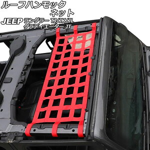 [tnbNlbg W[v OfBG[^[ JT 2021N11` bhB EFrOf