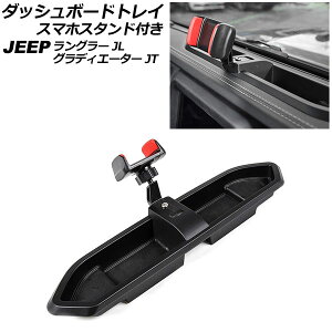 _bV{[hgC X}zX^ht W[v O[ JL20L/JL36L/JL36S 2018N10` ubN ABS C^Cv