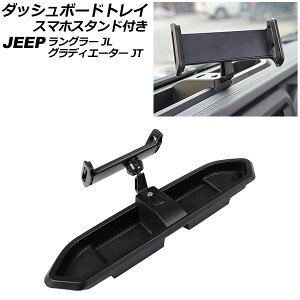 _bV{[hgC X}zX^ht W[v OfBG[^[ JT 2021N11` ubN ABS D^Cv