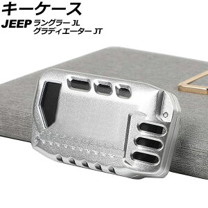 L[P[X W[v OfBG[^[ JT 2021N11` Vo[ A~ key case