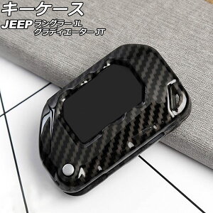 L[P[X W[v OfBG[^[ JT 2021N11` ubNJ[{ ABS key case