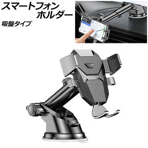 X}[gtHz_[ ABS zՃ^Cv ėp ԍڗp }`fUCőłgp\I AP-AS872