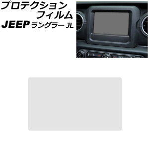 veNVtB 7C` J[irp W[v O[ JL20L/JL36L/JL36S 2018N10`2021N05 NA imtB AP-IT2706