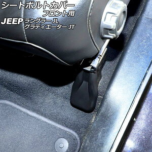 V[g{gJo[ tgp W[v OfBG[^[ JT 2021N11` ubN ABS F1Zbg(6)