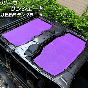 [tTVF[h tgA W[v O[ JL20L/JL36L 2018N11` p[v PVC 4hAp AP-SD323-PU