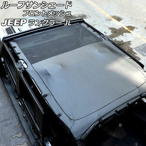 [tTVF[h tgbV W[v O[ JL20L/JL36L 2018N11` A^Cv PVC/PUU[ V[g^Cv 4hAp AP-SD332-A