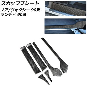 XJbtv[g g^ mA/HNV[ 90n(ZWR90W/ZWR95W/MZRA90W/MZRA95W) 2022N01` ubN XeX F1Zbg(6)