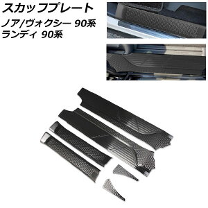 XJbtv[g g^ mA/HNV[ 90n(ZWR90W/ZWR95W/MZRA90W/MZRA95W) 2022N01` ubN XeX F1Zbg(6)