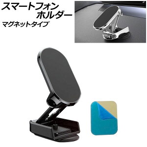 X}[gtHz_[ ubNB }Olbg^Cv B^Cv ėp ԍڗp ܂肽ݎŃRpNgI AP-AS874-BKB