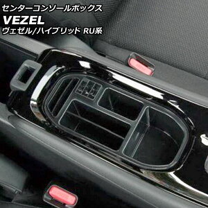 Z^[R\[{bNX z_ F[/F[nCubh RUn(RU1,RU2,RU3,RU4) 2013N12` ubN ABS AP-AS882