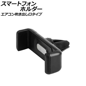 X}[gtHz_[ ABS GARo^Cv ėp ԍڗp [o[ɂ͂ނIȒPt AP-AS887